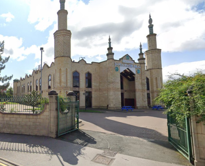 Markazi Jamia Masjid Bilal Leeds